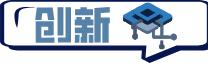 爱思助手安全吗